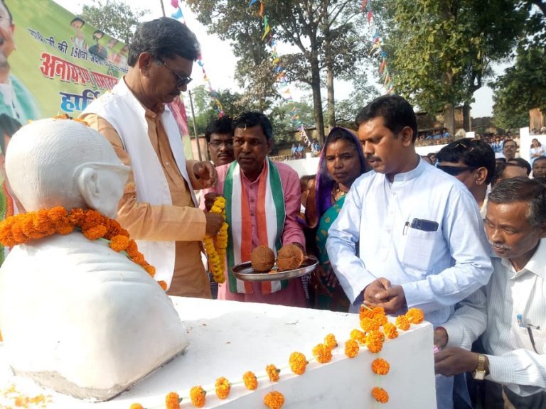 WhatsApp Image 2019-11-05 at 8.51.37 PM