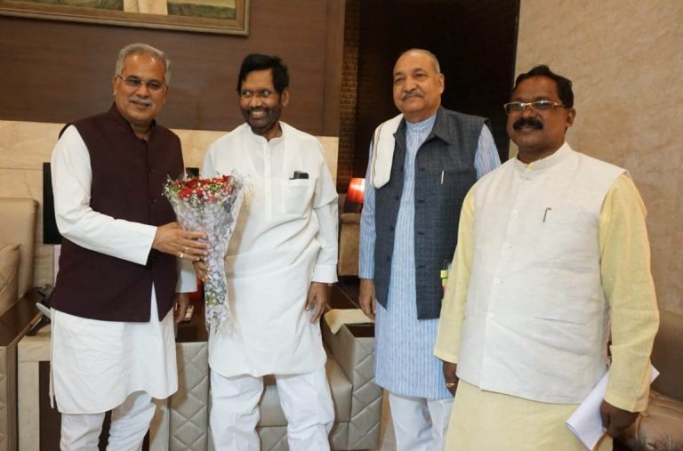 BHUPESH BAGHEL