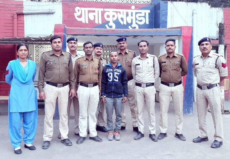 WhatsApp Image 2019-11-20 at 11.42.34 PM