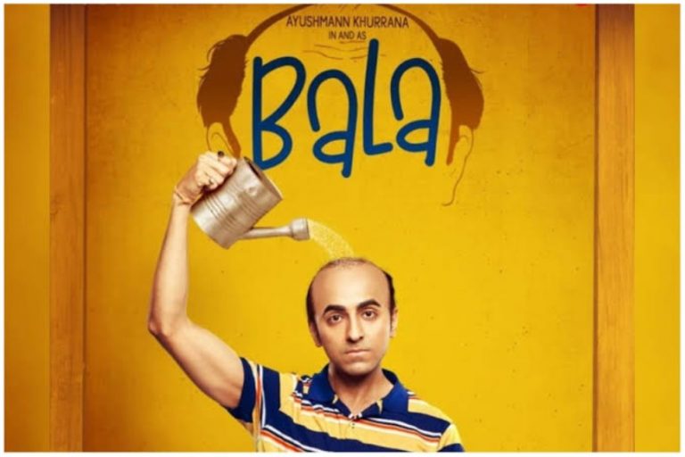 bala- IMG