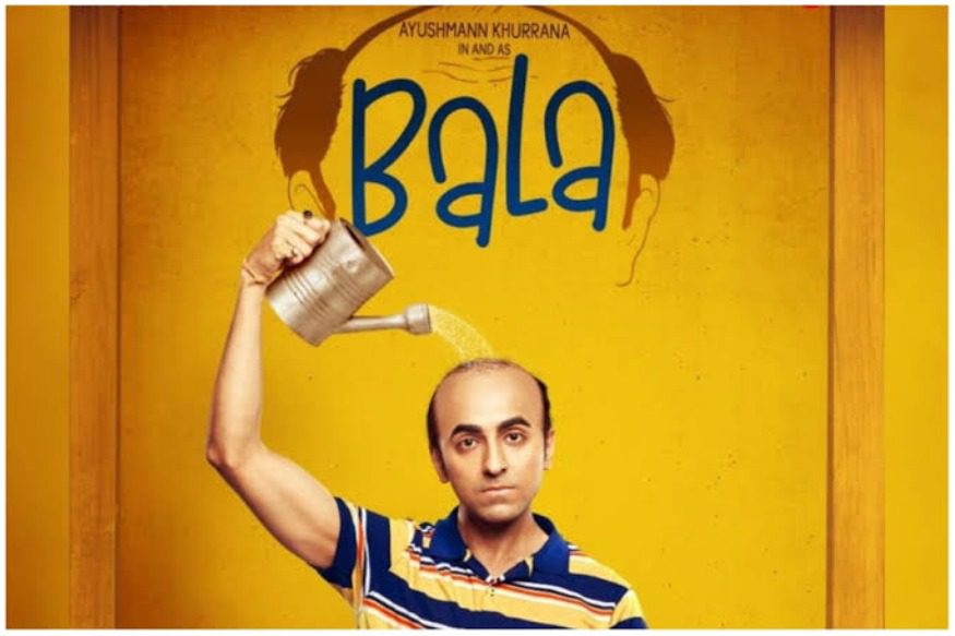 bala- IMG