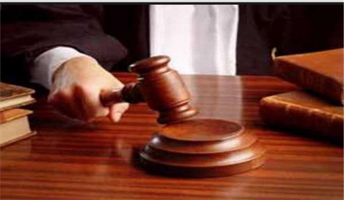 court