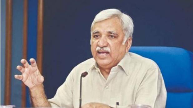 ec jharkhn