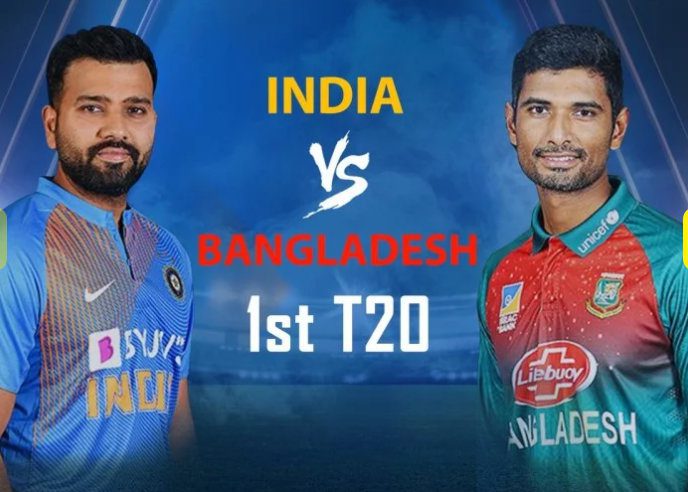 india match
