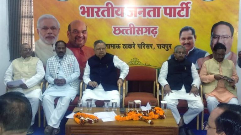 raman-singh