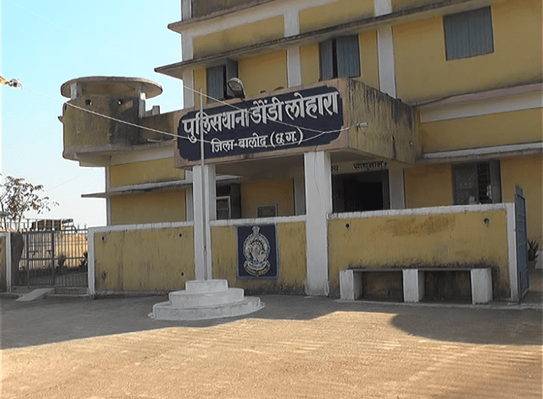 blod daundi police