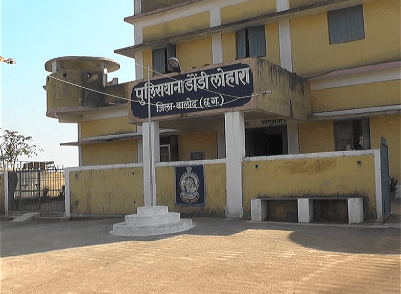 blod daundi police