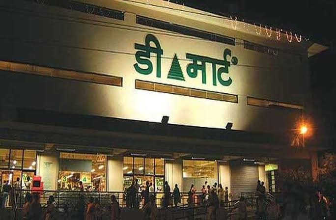D MART 001