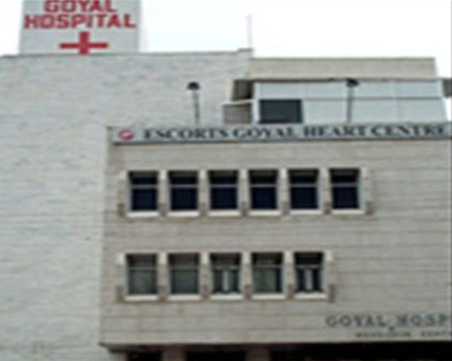 GOYAL HOSPITAL 01