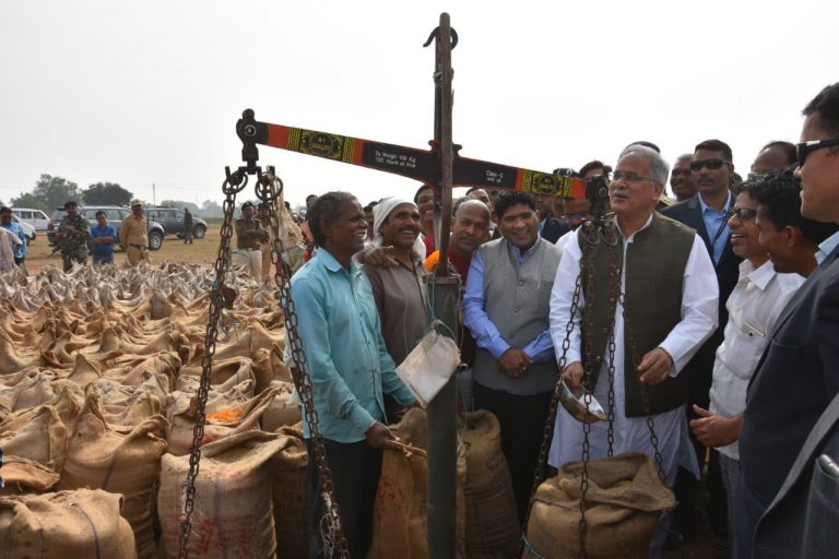 WhatsApp Image 2019-12-01 at 2.18.43 PM