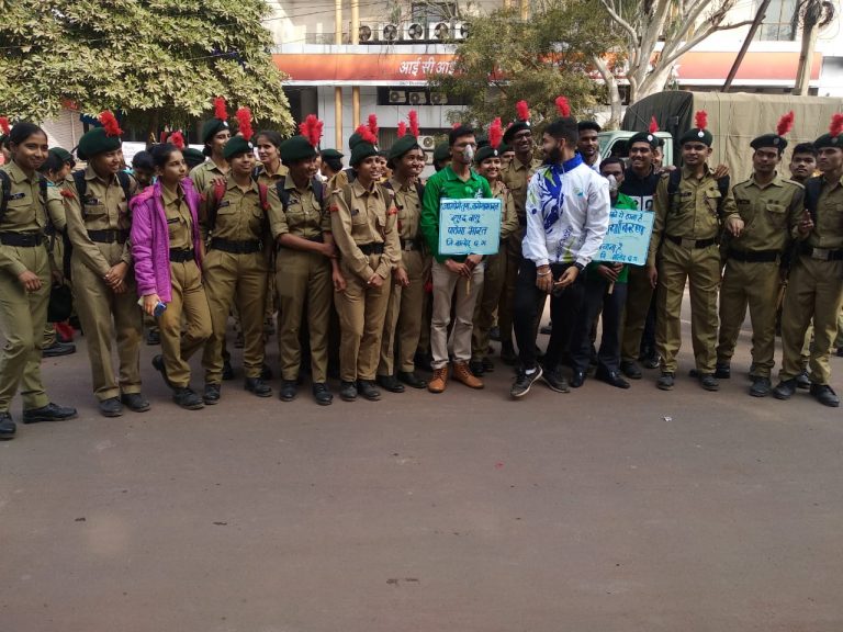 WhatsApp Image 2019-12-01 at 2.47.57 PM (1)