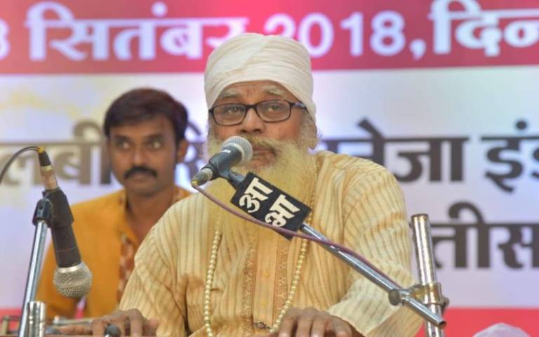 23-19-22-WhatsApp-Image-2020-01-25-at-9.29.38-PM