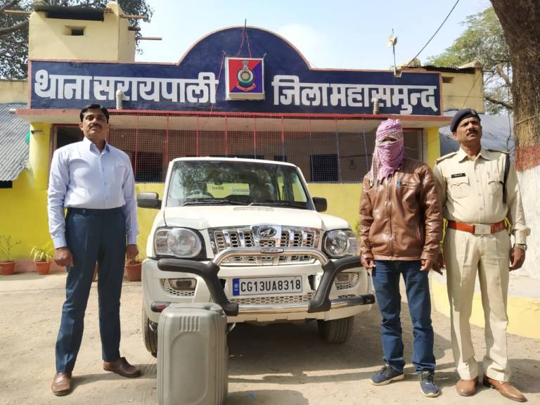 MAHASAMUND SHRAB TASKRI