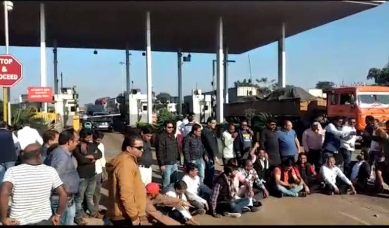 TOL PLAJA RAJNANDAGAON