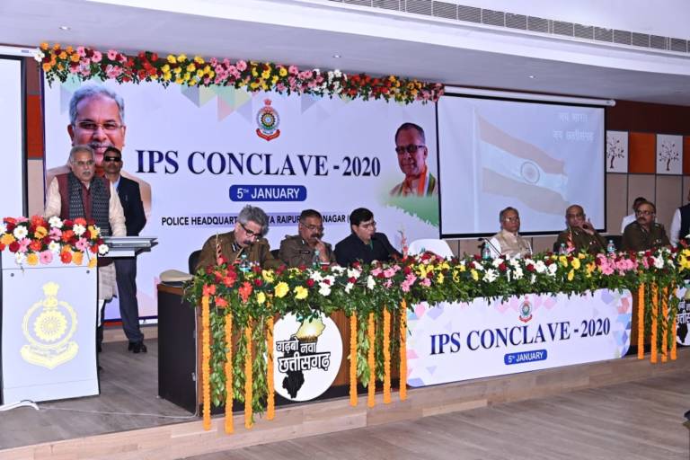 WhatsApp Image 2020-01-05 at 5.30.12 PM