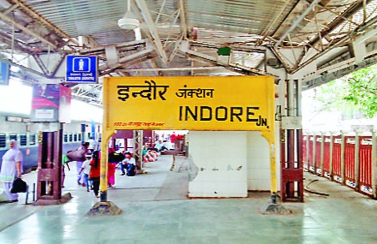 INDORE JAKSHN