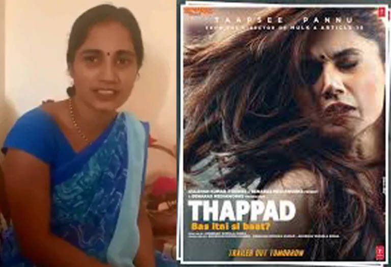 Thappad_1