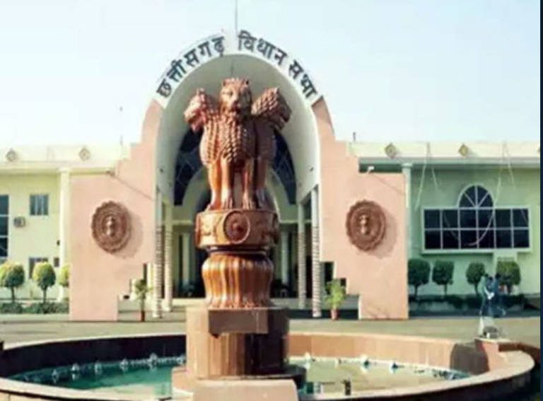 VIDHAN SABHA 4