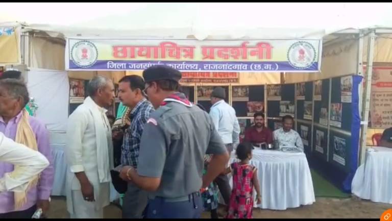 WhatsApp Image 2020-02-16 at 5.14.32 PM