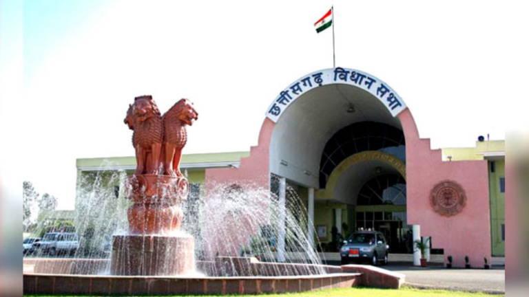 cg-vidhan-sabha