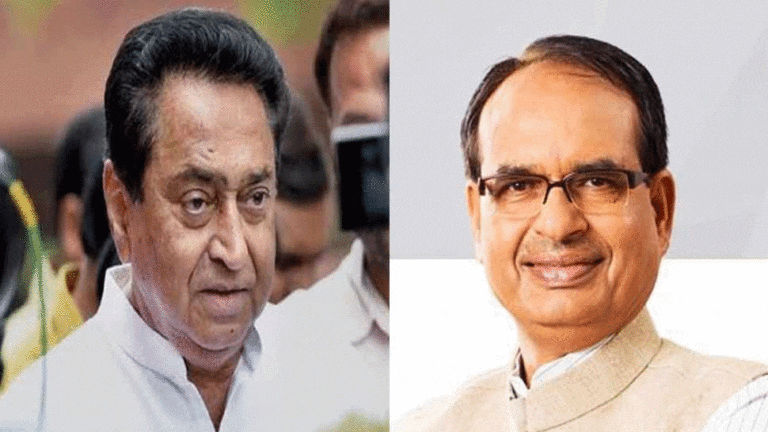 kamal-nath-shivraj