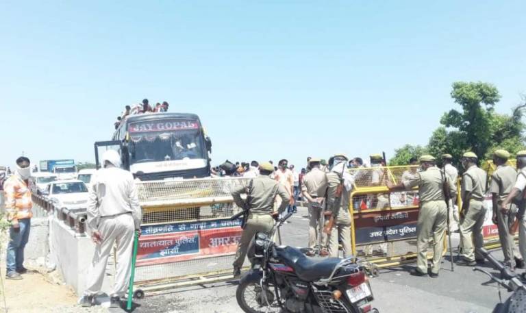 लॉक डाउन 