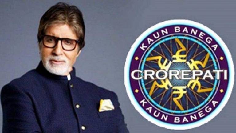 KBC