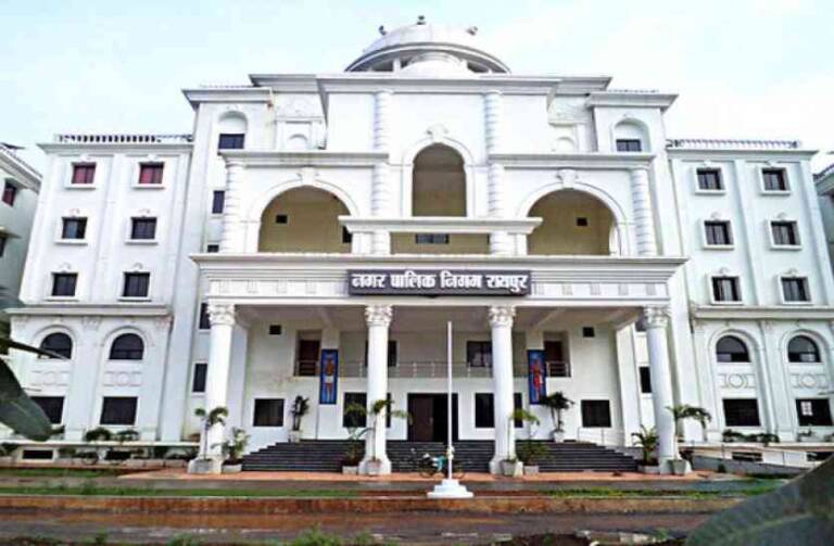 nagar_nigam_raipur-1