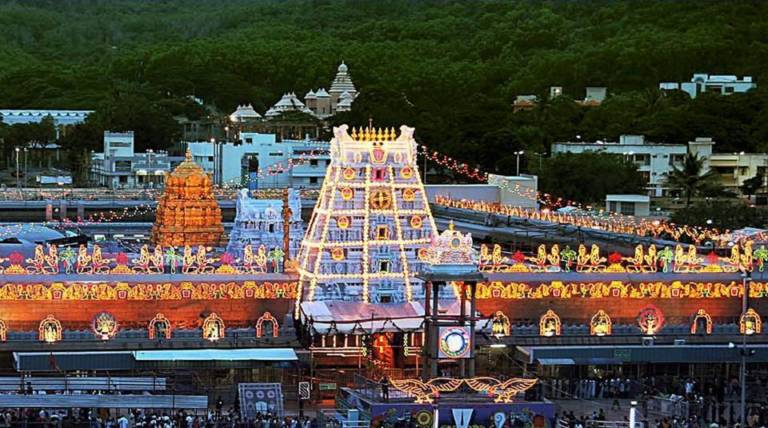 tirupari