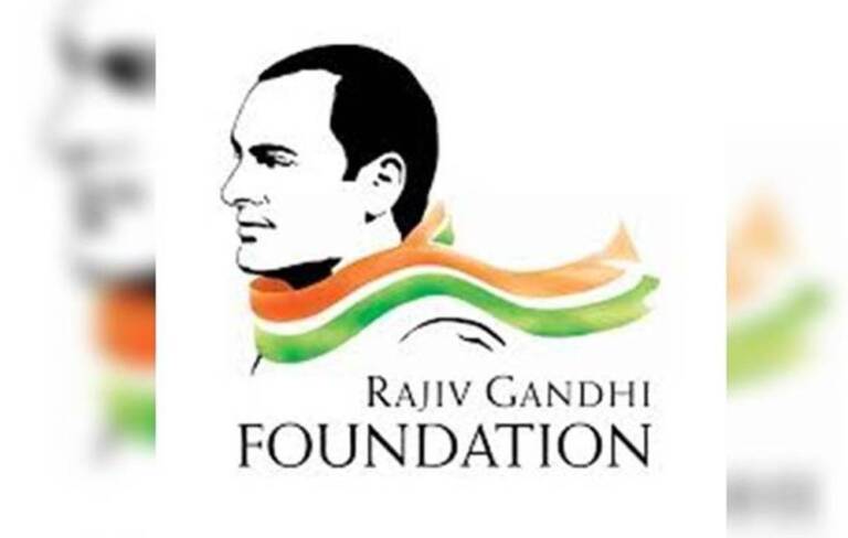 RAJIV GANDHI FOUNDATION