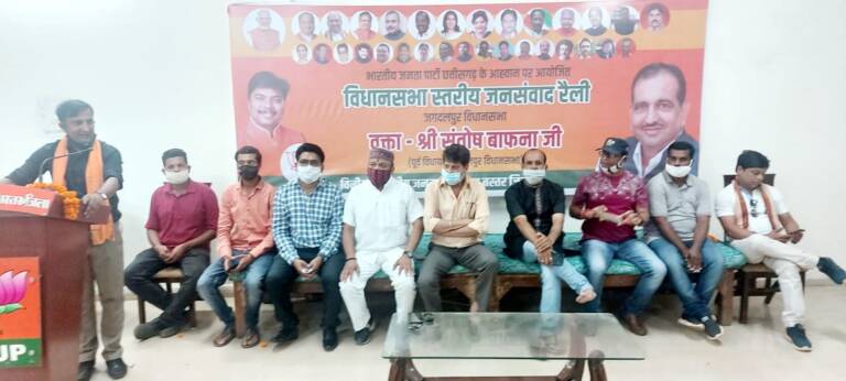 b1b25e99-6e39-428a-98eb-020f82039bb1