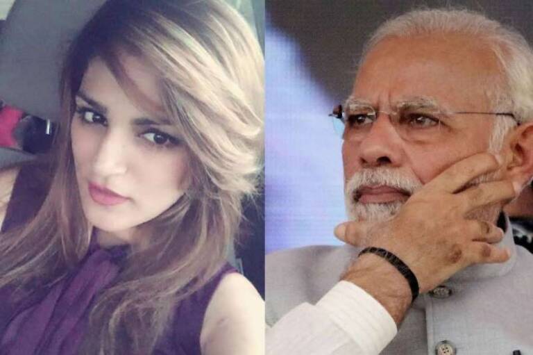 SUSHANT SISTER