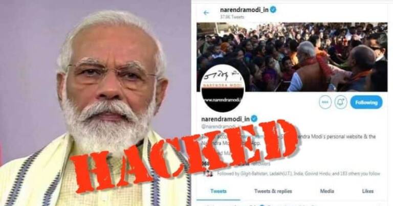 PM-Modis-Personal-Website-Account-Hacked-Confirms-Twitter