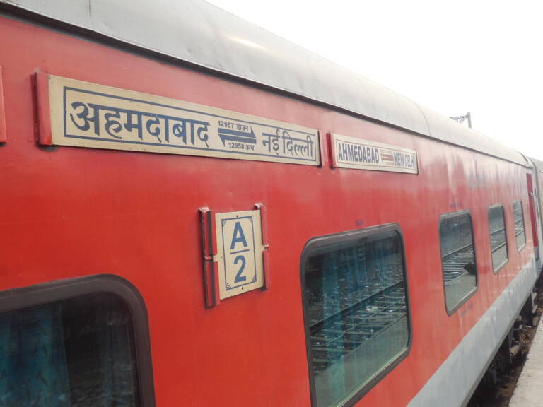rajdhani_express