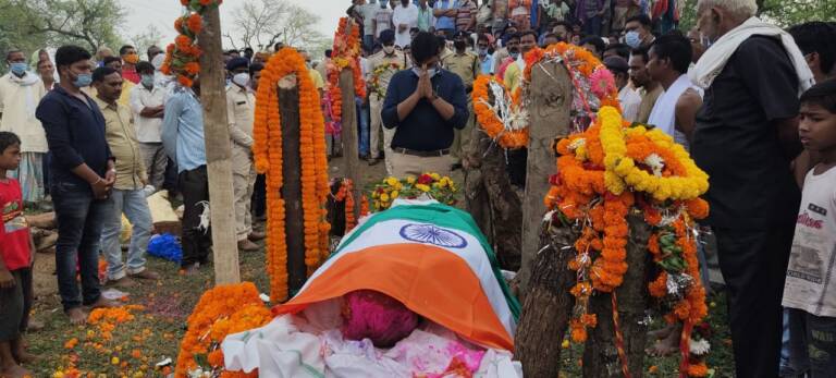 DHAMATRI