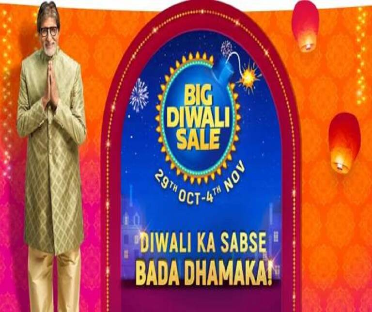 Flipkart Diwali Sale