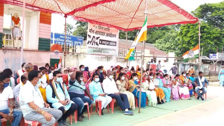 WhatsApp Image 2020-10-06 at 6.26.58 PM