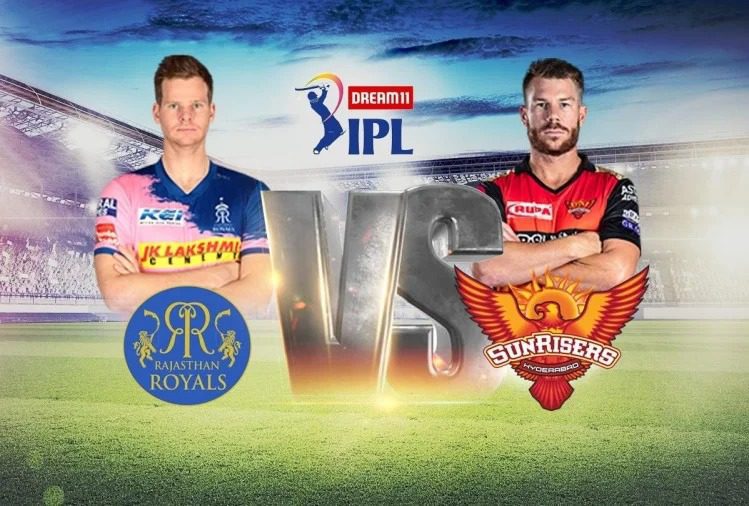 ipl