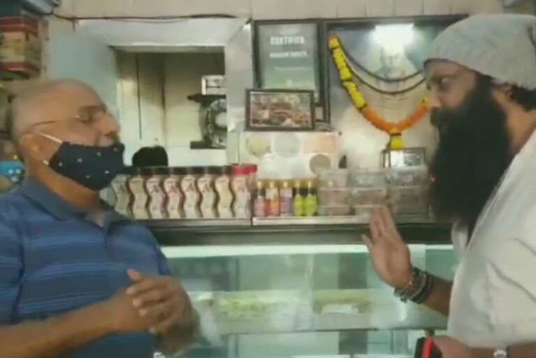 Fullscreen capture 19-11-2020 174628