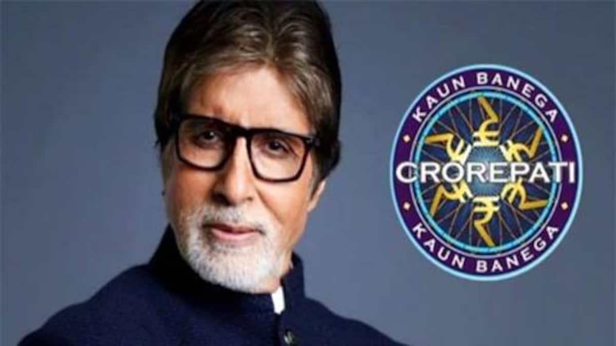 amitab bachachan kbc