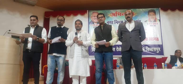 BILASPUR SHAPATH GARHAN SAMAROH