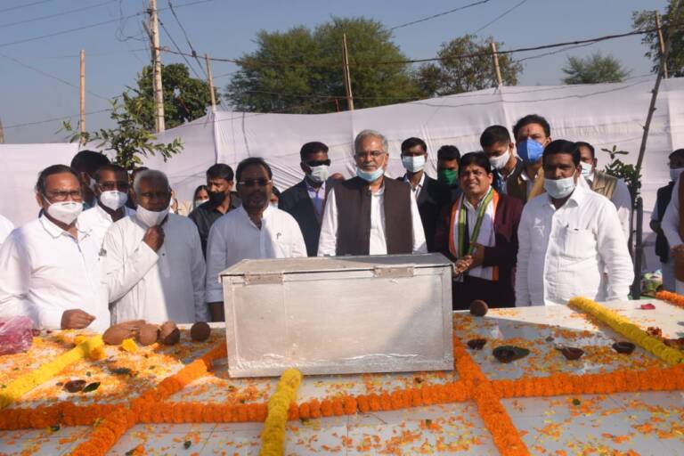 GURU GASIDAS _CM BAGHEL