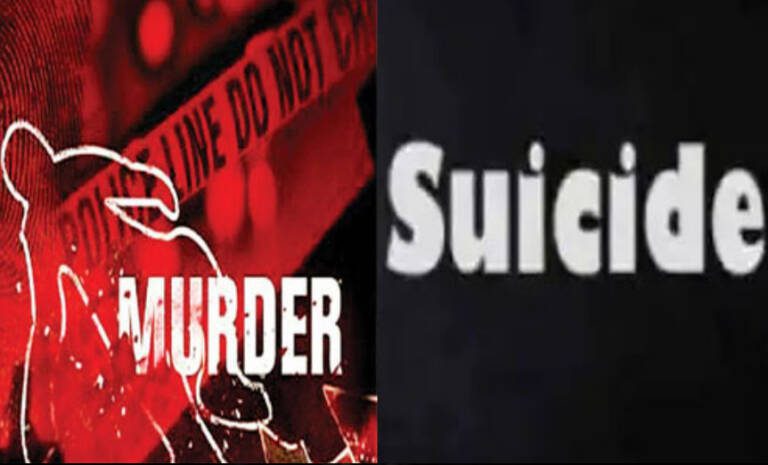 SUCIDE AND MURDER