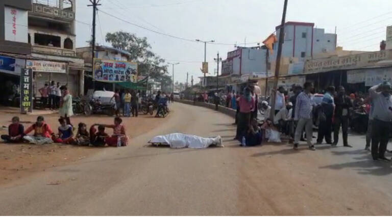 Fullscreen capture 04-01-2021 153302