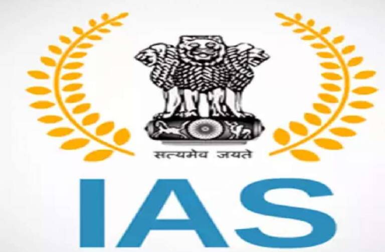 IAS 012