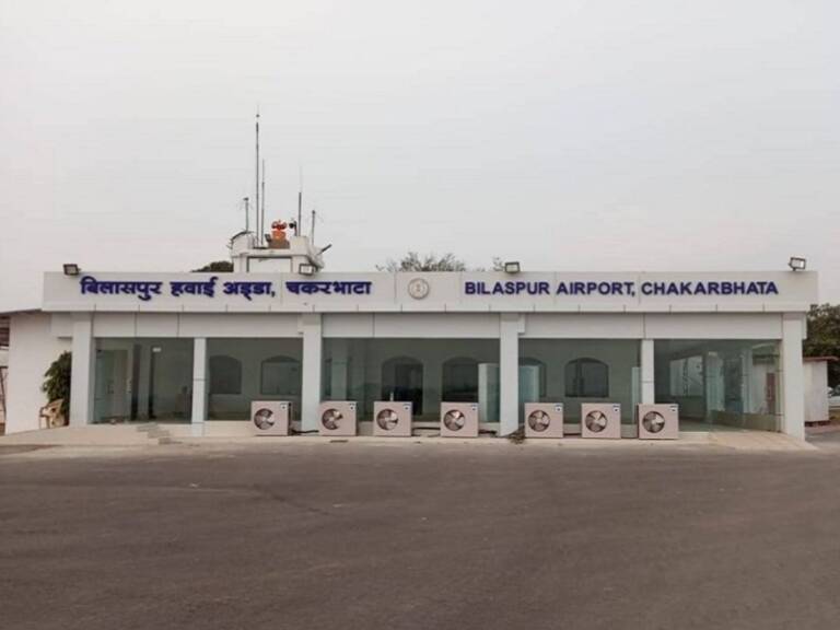 bilaspur-airport_1