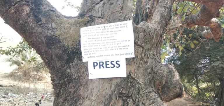 WhatsApp Image 2021-02-16 at 6.56.13 PM