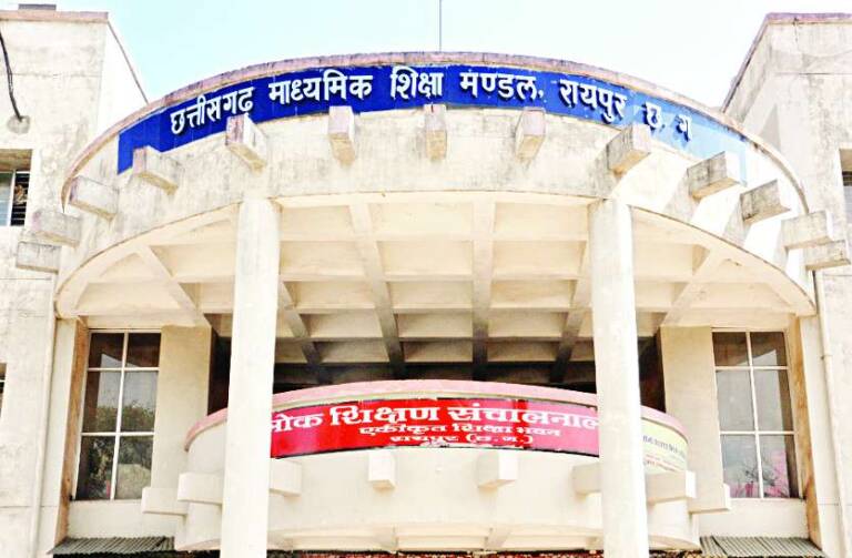 cgbse_3905580_835x547-m