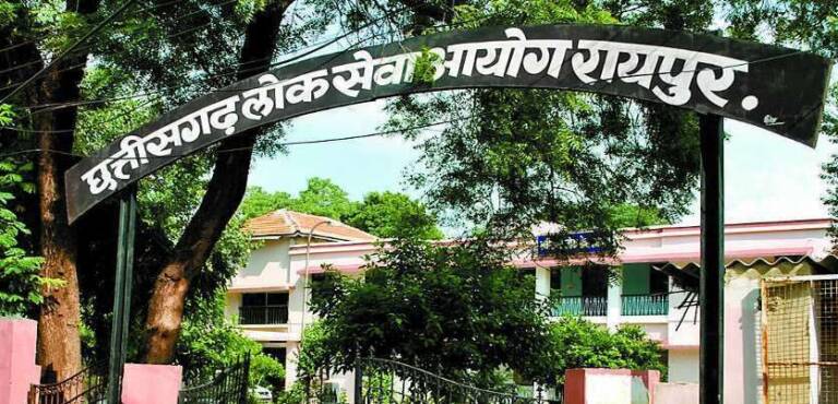 cgpsc_6381727_835x547-m-e1642395234703