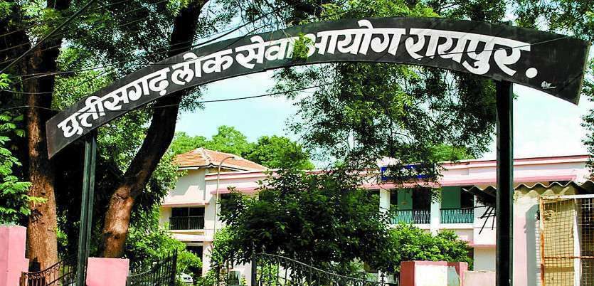 cgpsc_6381727_835x547-m-e1642395234703